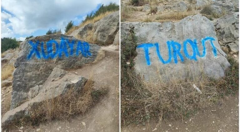Şuşadakı şəhid adları ilə bağlı müzakirələrə Səməd Vəkilovdan TƏKLİF